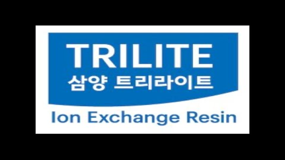 TRILITE